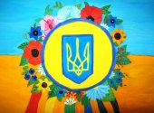 Стороженко  Вероніка.Композиція з гербом